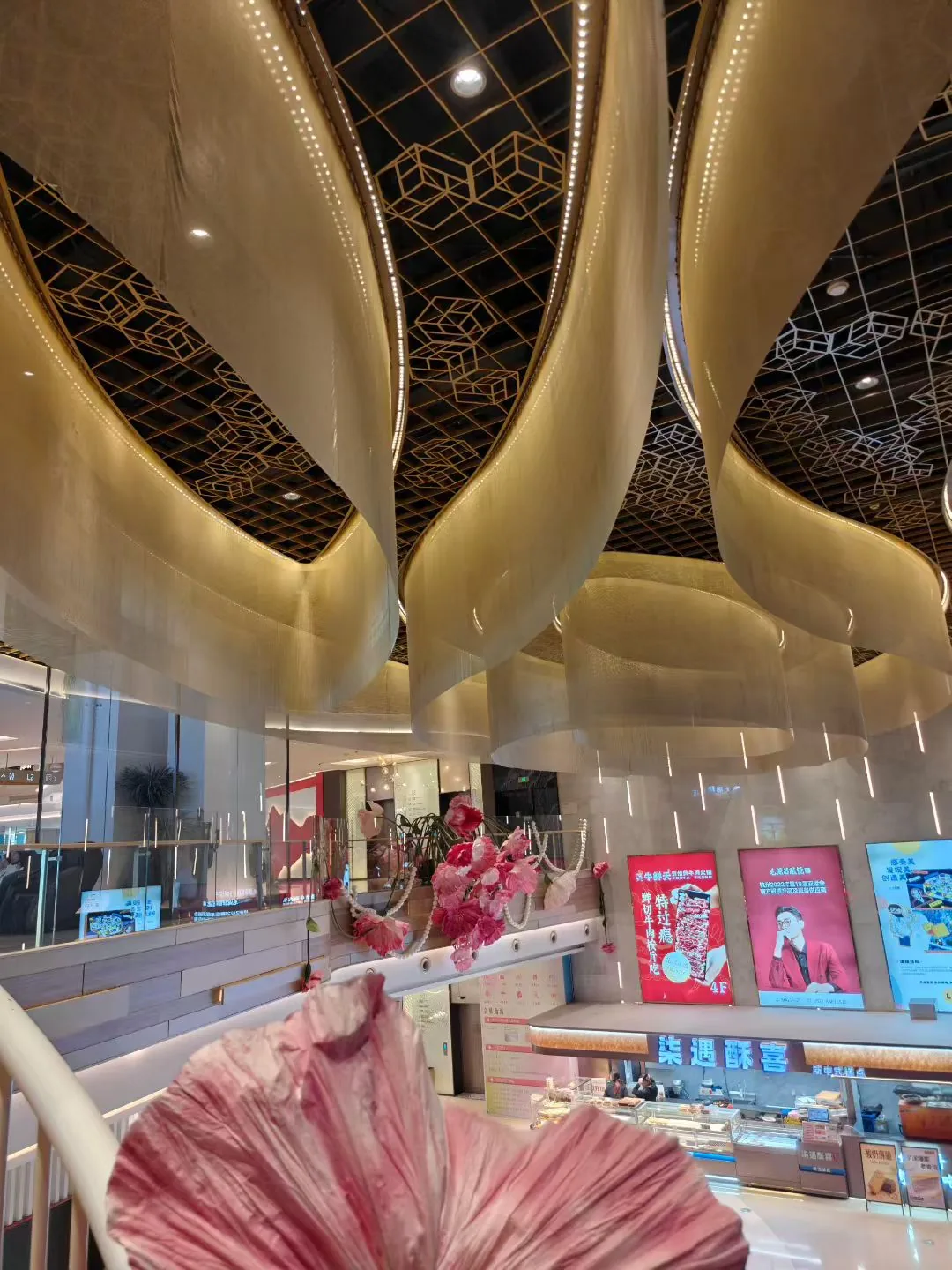 SGORIA before production project review for architectural metal mesh atrium application